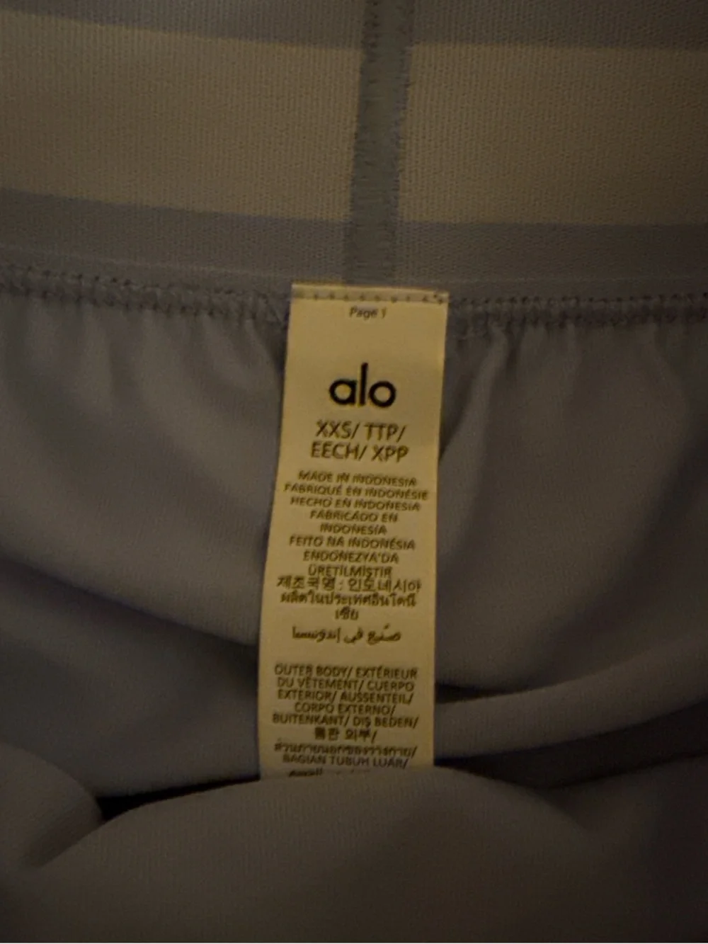 Alo Light Blue Athletic Skort